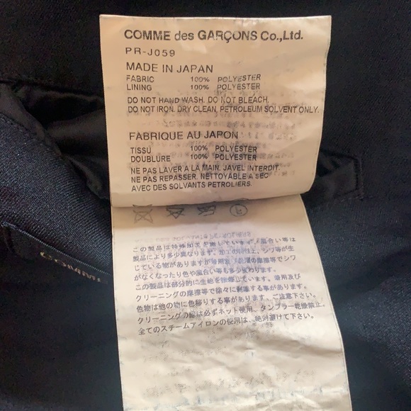 NWT  CDG homme plus 2016 armor/buckle jacket - Picture 12 of 14